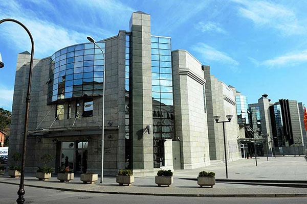 Holocaust Memorial Center