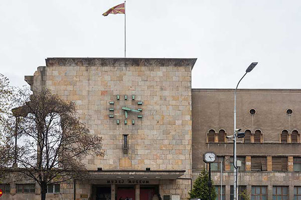 Museum of the City of Skopje